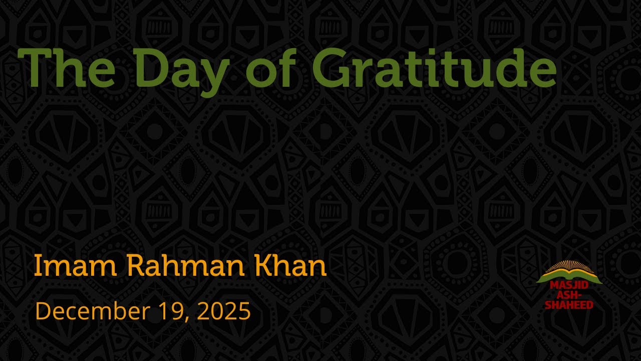 Jumu'ah 12.19.2025