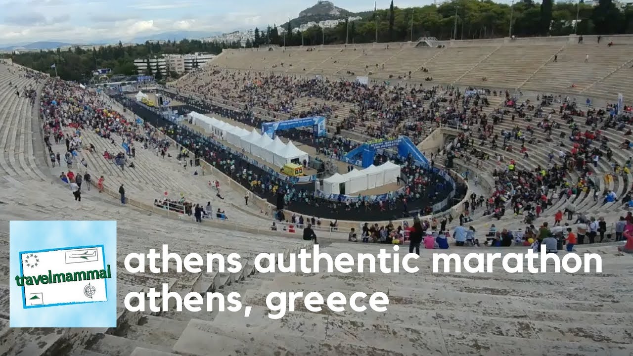 Authentic Athens Marathon | Athens, Greece