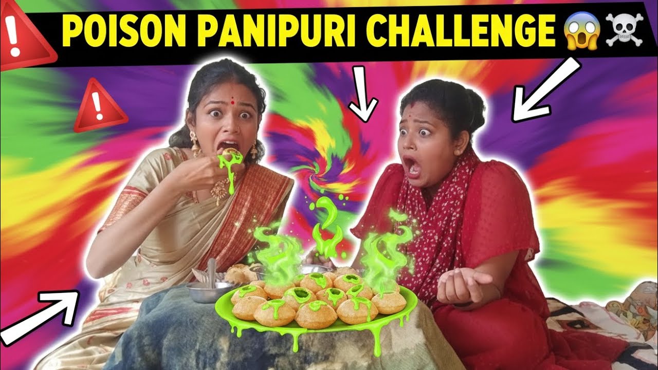 Poison panipuri challenge/Girl living in Nagpur Maharashtra India 