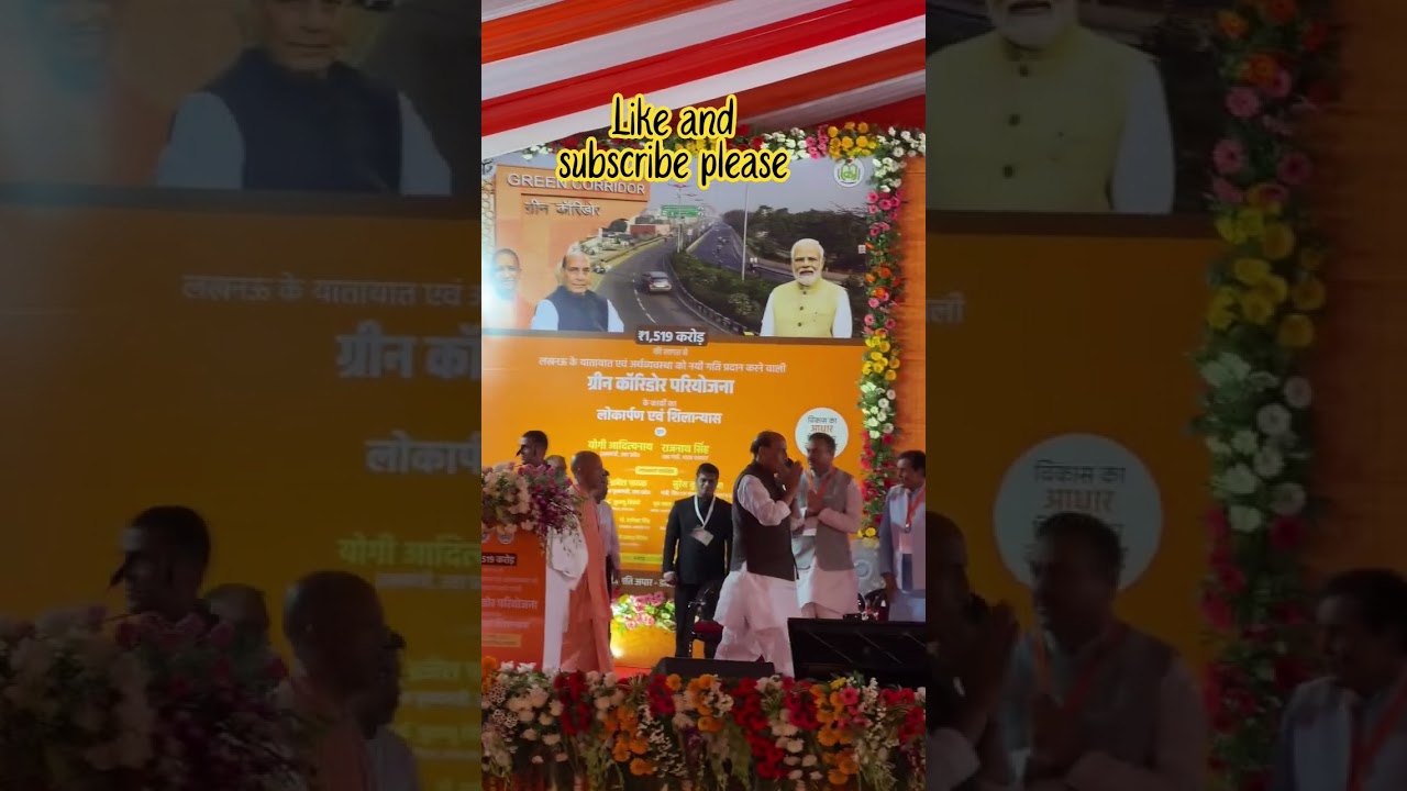 #shortvideo #song #shorts #shortsfeed #youtubeshorts #viral #trending #yogiadityanath #up #bjp