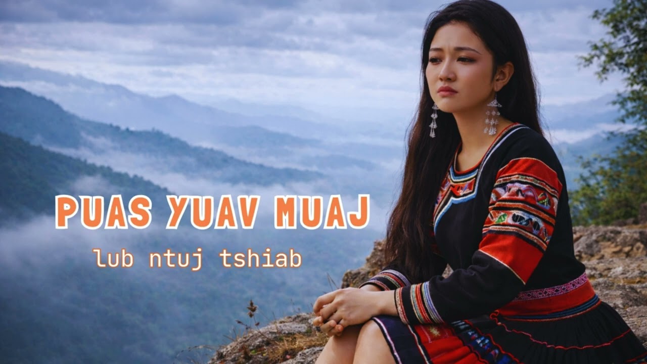 Puas Yuav Muaj Lub Ntuj Tshiab Tiag? | Hmoob Cover Mob Siab