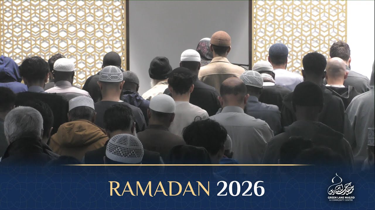 Taraweeh 2026: Surah An-Nahl:90 - Surah Al-Kahf:26 - Ustadh Adnane Majid | Ustadh Anas Tayib