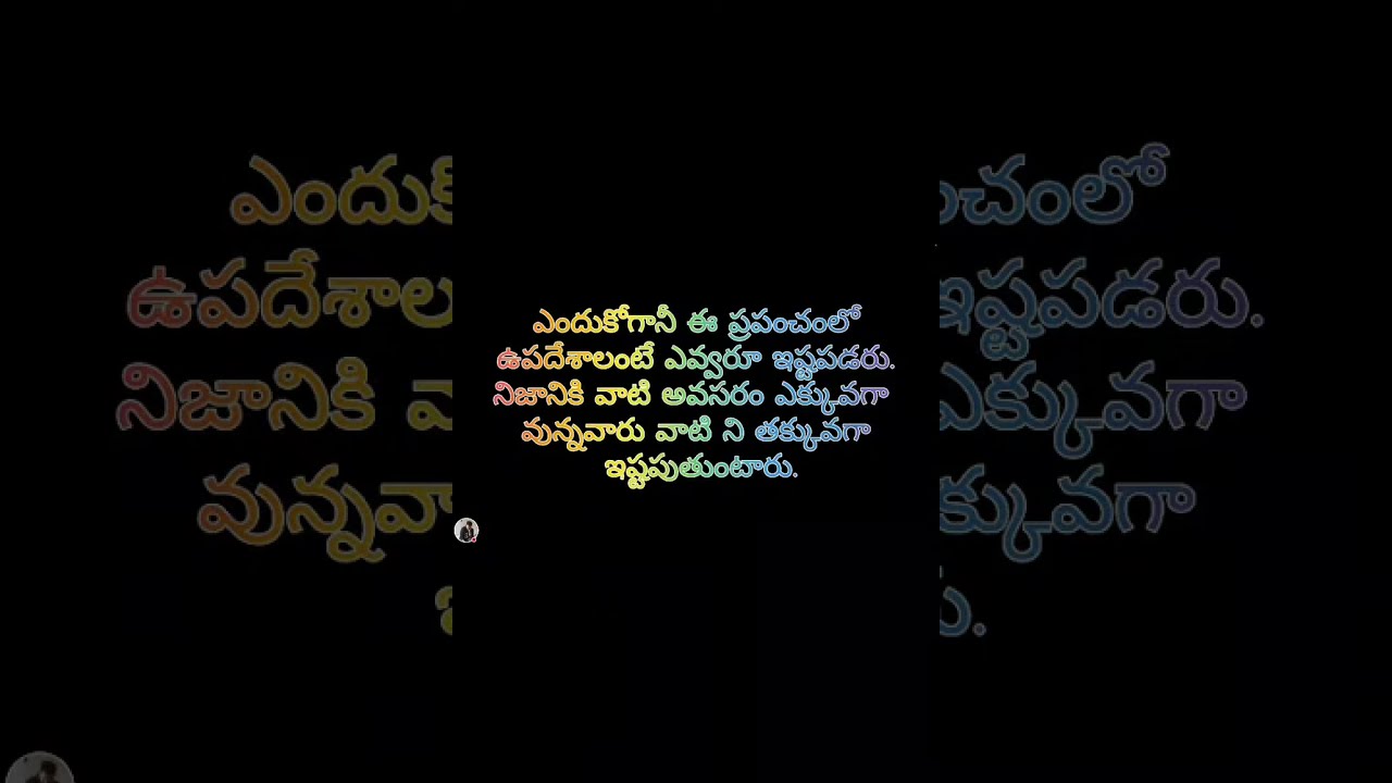 Subhan Quotes is live