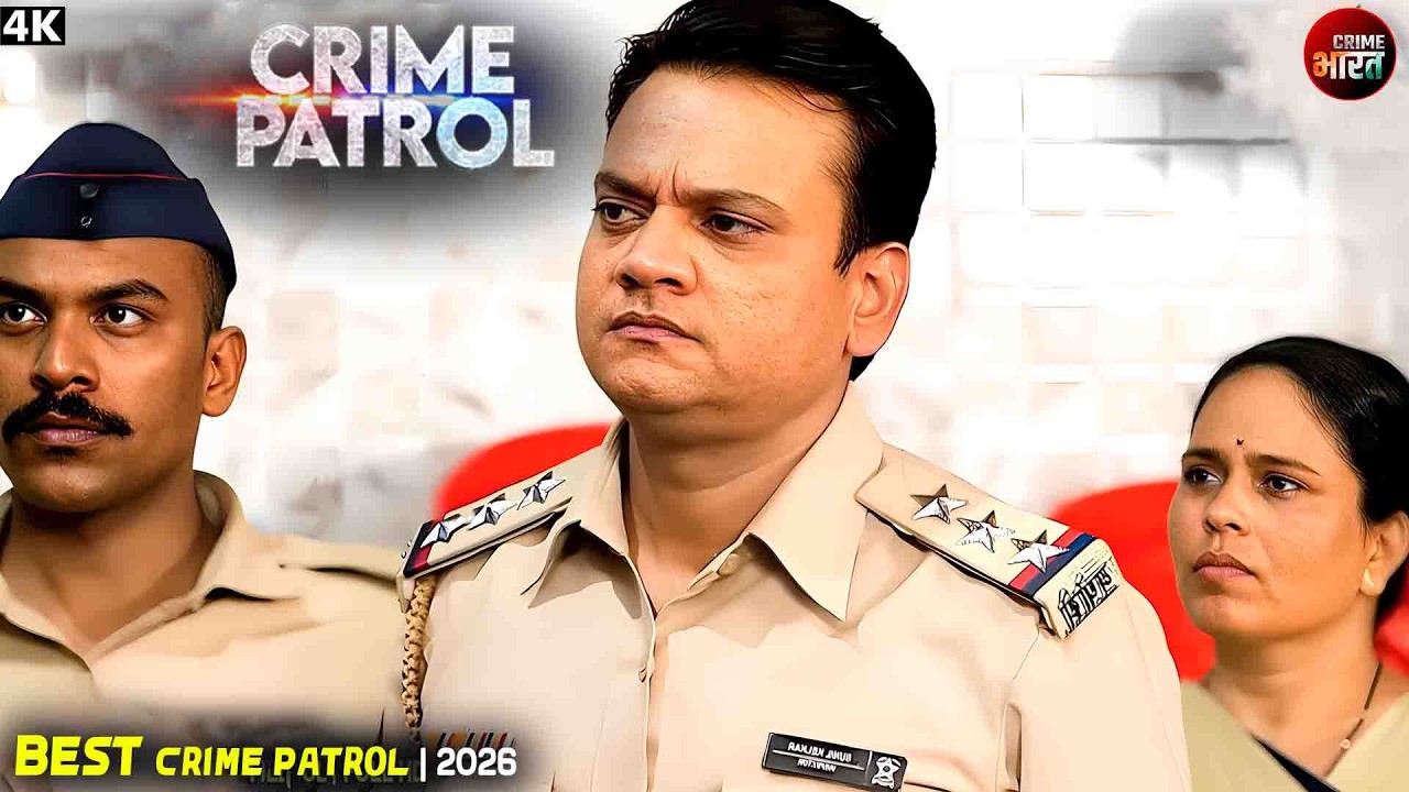 #mumbai Kaand | सगाई दिन हुआ भयानक कांड | Best Of Crime Patrol | Real Crime