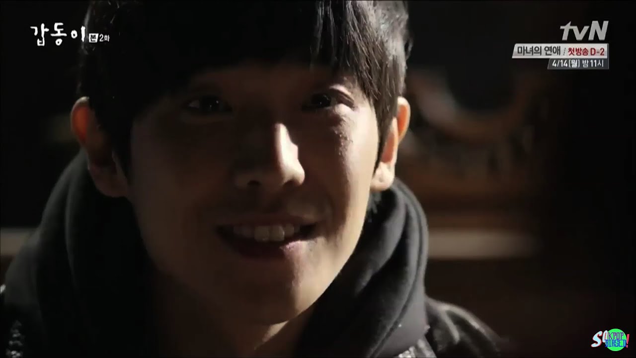 Beautiful Killer - D.O, Lee Joon, Lee Soo Hyuk, Lee Min Ki, Park Bo Gum and more