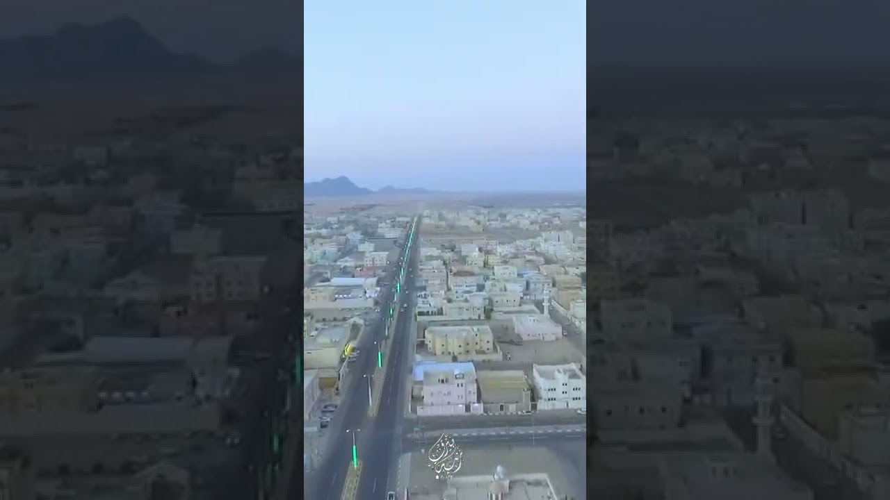 فيديو تعريفي ل محافظة رنية