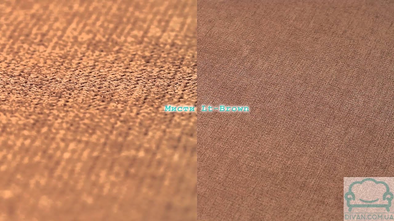 Мебельная ткань Мисти Exim Textil
