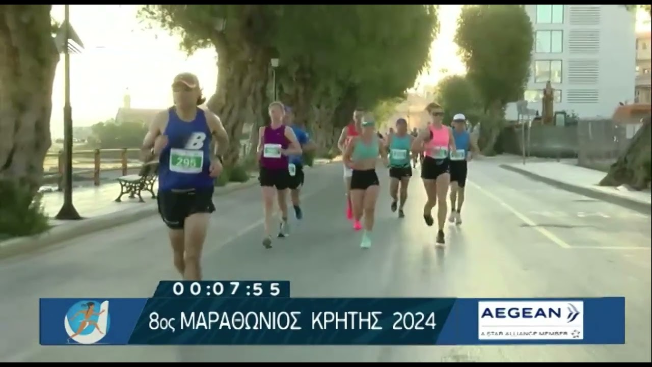 Crete Marathon 2024 Moments