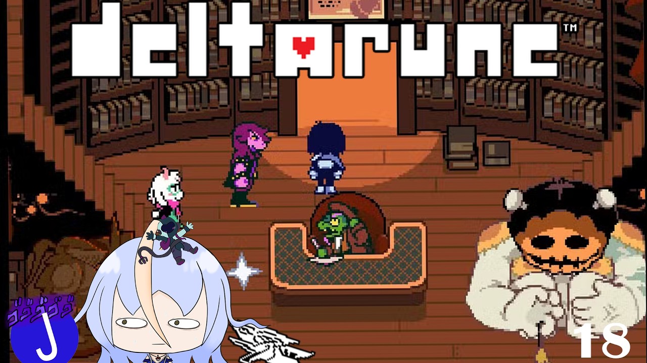 【Deltarune Chapter 4】I will Never Recover From this Game