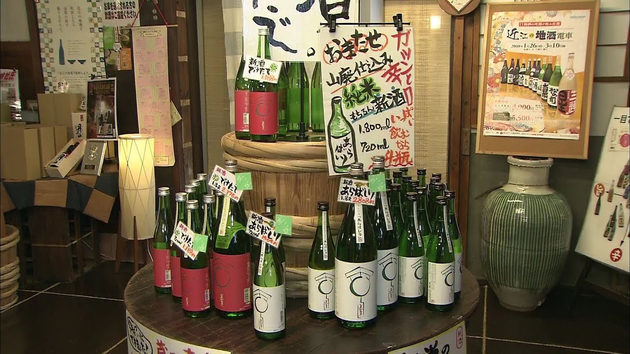 2018年2月10日放送分　滋賀経済NOW