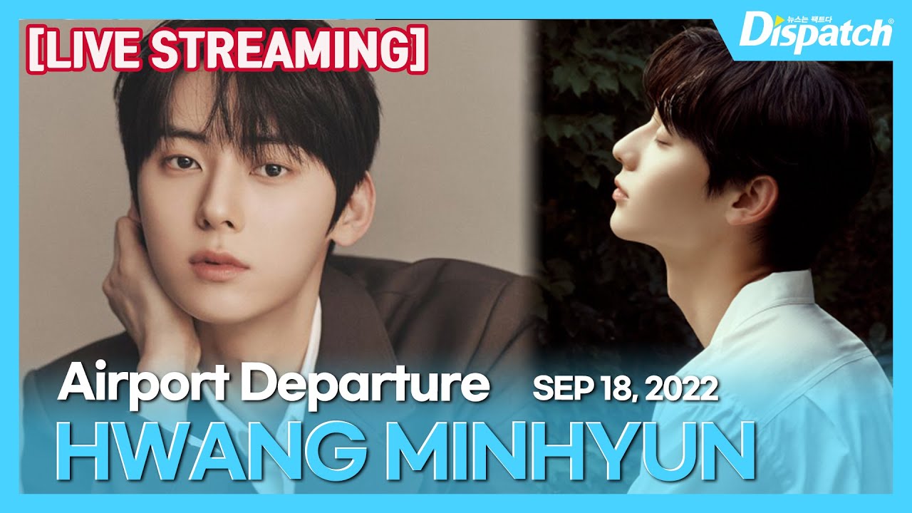 [LIVE] 황민현, 