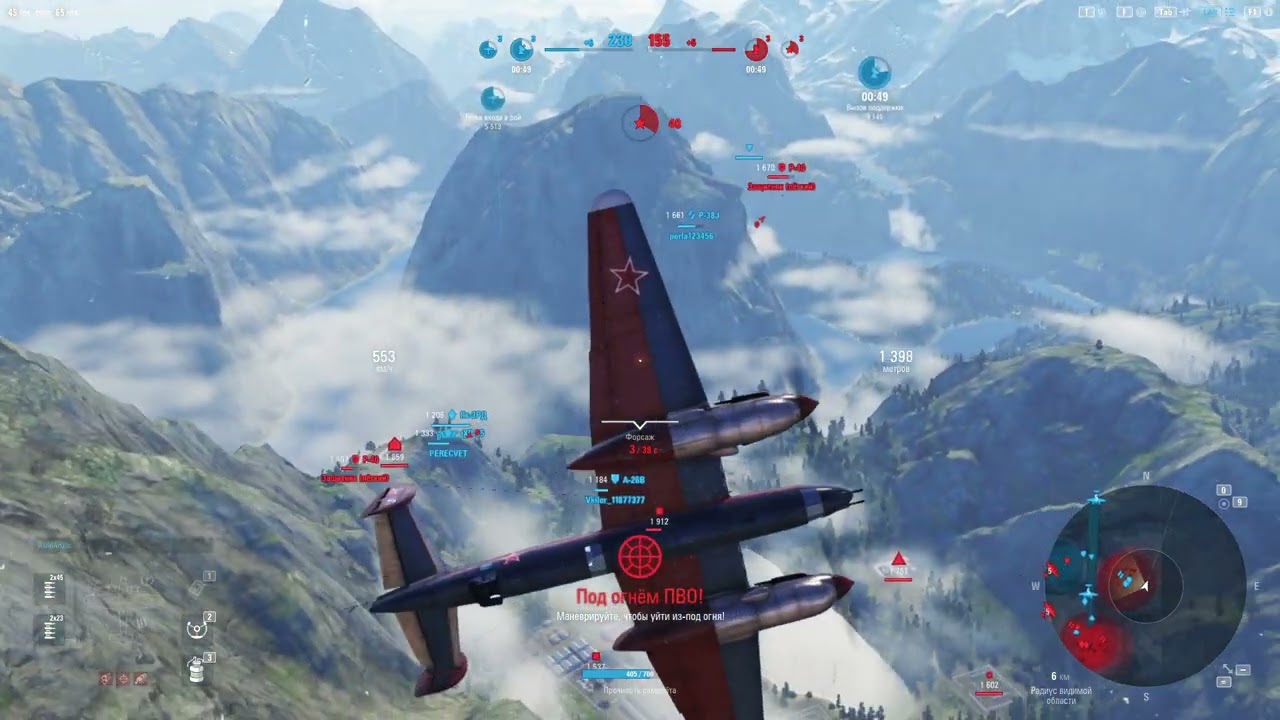World of Warplanes | TU-1 Gameplay | Tier VII