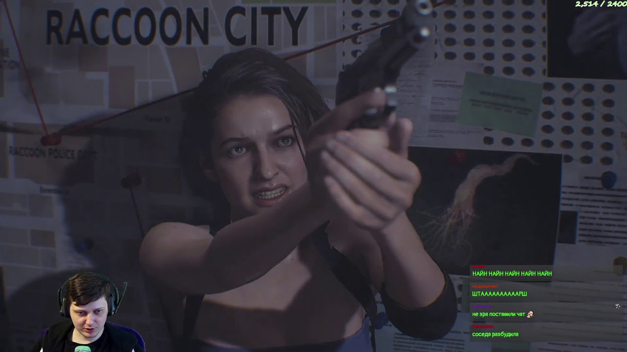 Resident Evil 3 Remake. Полное прохождение. HARDCORE