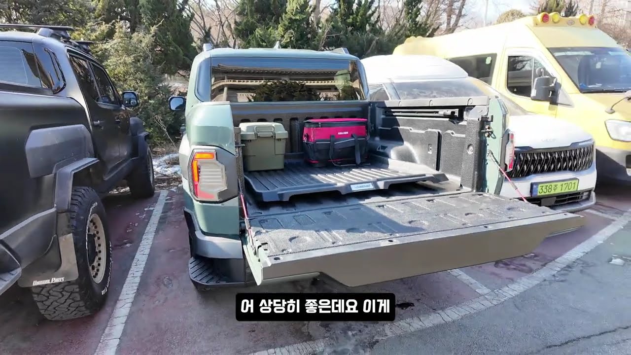 타스만 적재함 1년만에 바꿔줬습니다