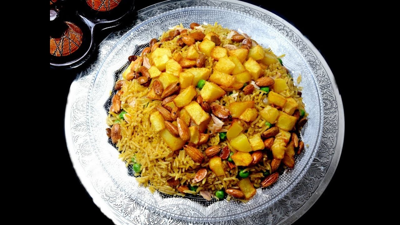 Kurdischer Biryani I Reisgericht auf Kurdisch / Syrische Art mit Mandeln und Hähnchenfleisch