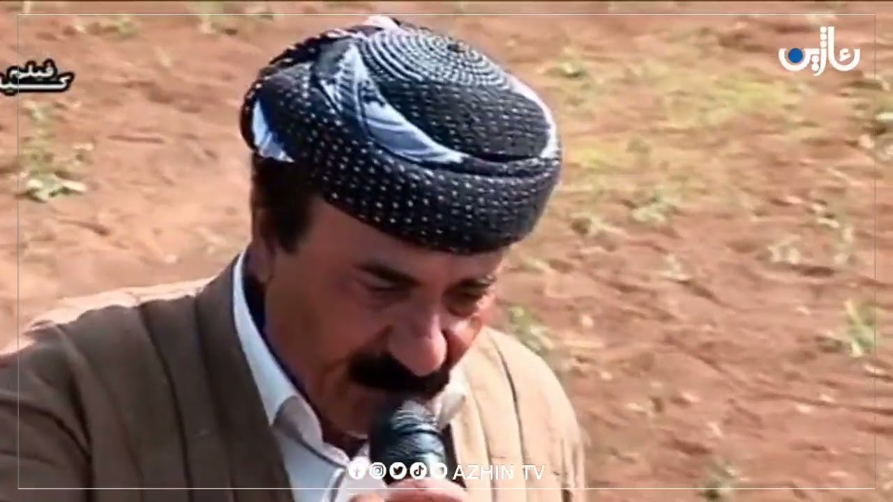 بە یاڐو صەباح هەورامی