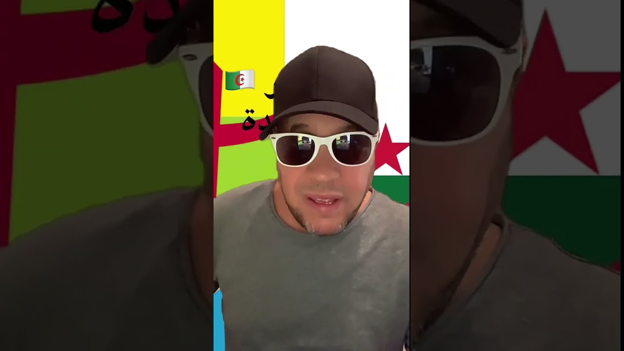 6.12.25-1 Islam . Avec Mihoub - Amina