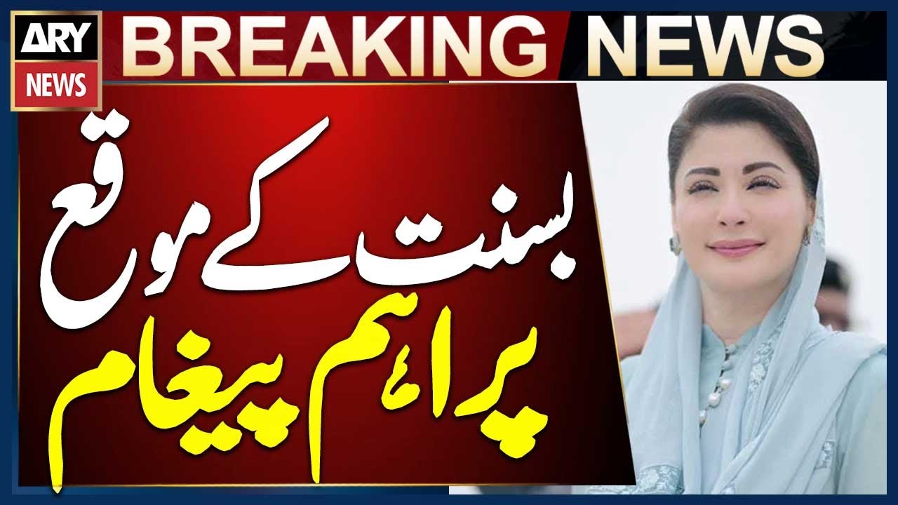 &ldquo;Well Done Lahore!&rdquo; - Punjab CM Maryam Nawaz&rsquo;s Special Message on Basant