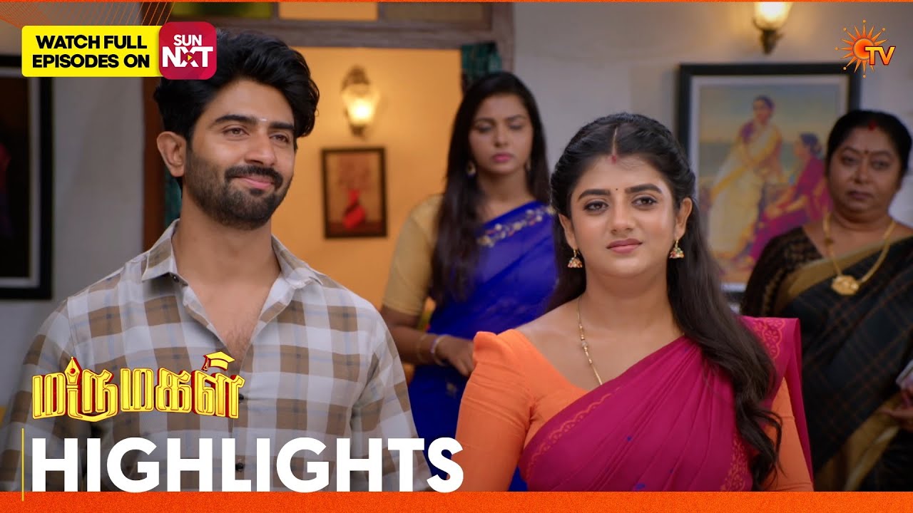 Marumagal - Highlights | 18 Sep 2026 | Tamil Serial | Sun TV