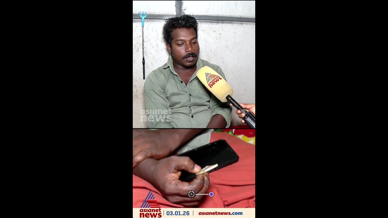 വണ്ടാനം മെഡിക്കൽ കോളേജിനെതിരെ പരാതി; യുവാവിൻ്റെ കാലിലെ ഫൈബർചില്ല് നീക്കാതെ തുന്നിച്ചേർത്തു