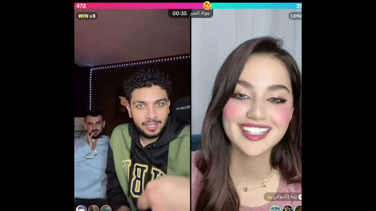 نزار كيست مع زينة يلي  ماشاف الفيديو راح نص عمر