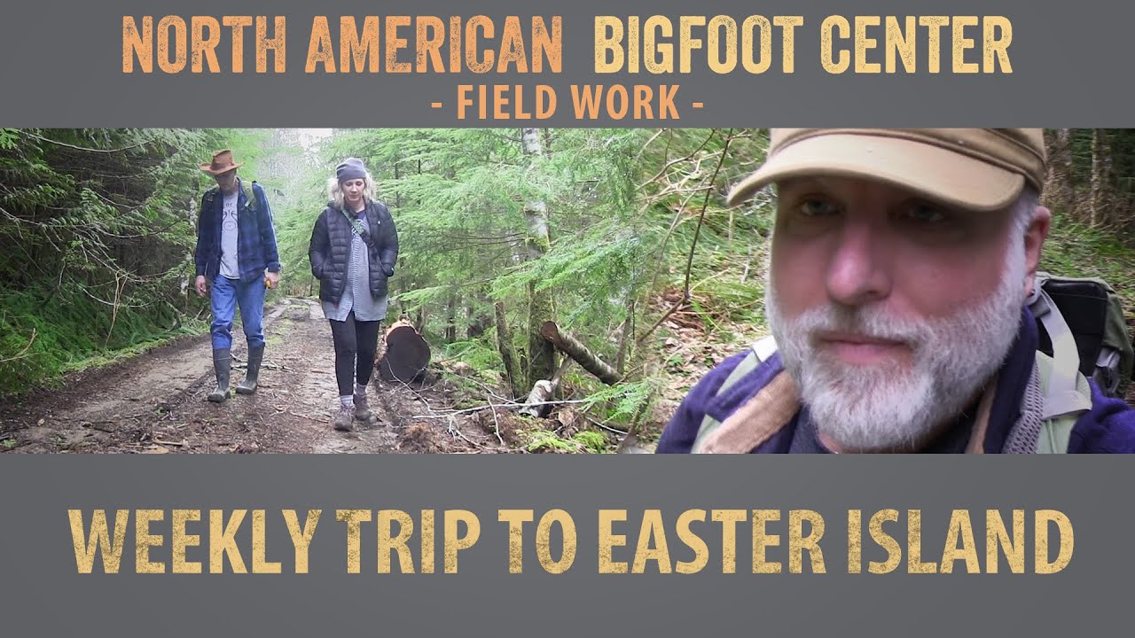 Еженедельная поездка на остров Пасхи