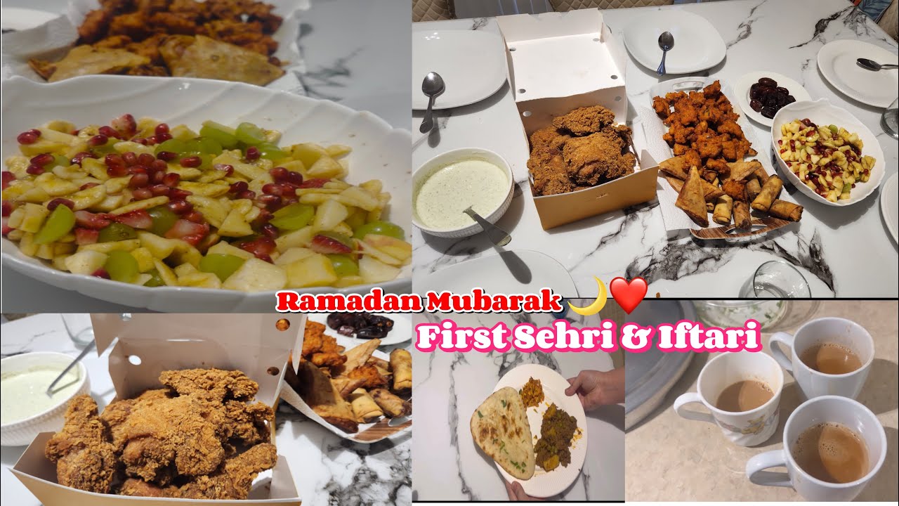 Ramadan 2026 Mubarak |First Sehri & iftari 
