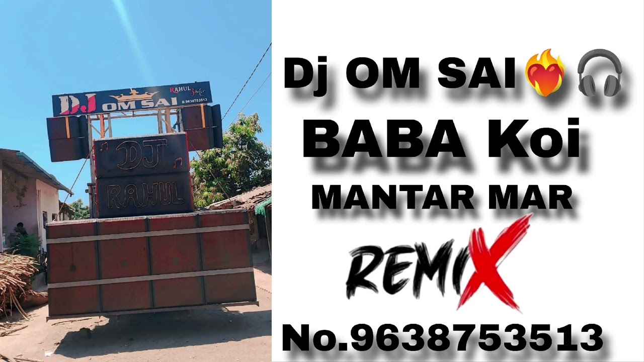Dj om sai❤️‍🔥💥