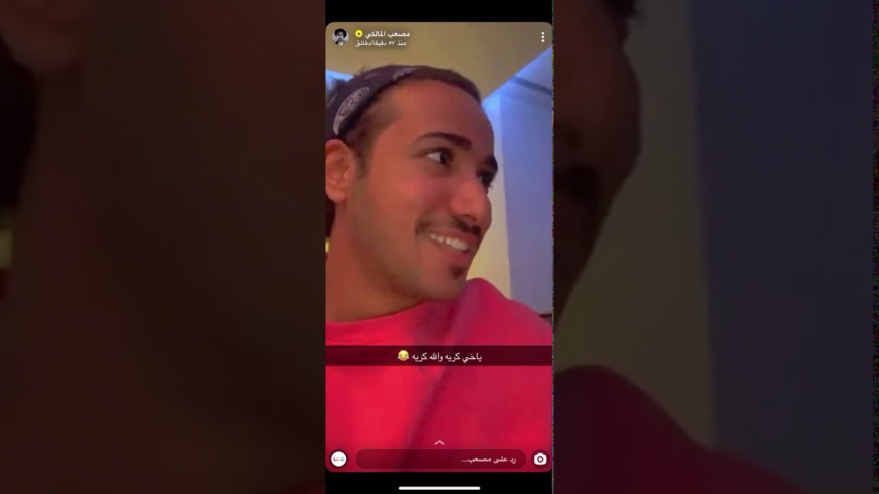 سنابات مصعب المالكي تركي الموسى حذيفه