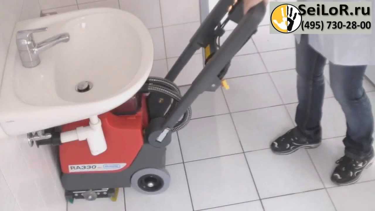 Cleanfix RA 330 IBC Compact Battery Scrubber