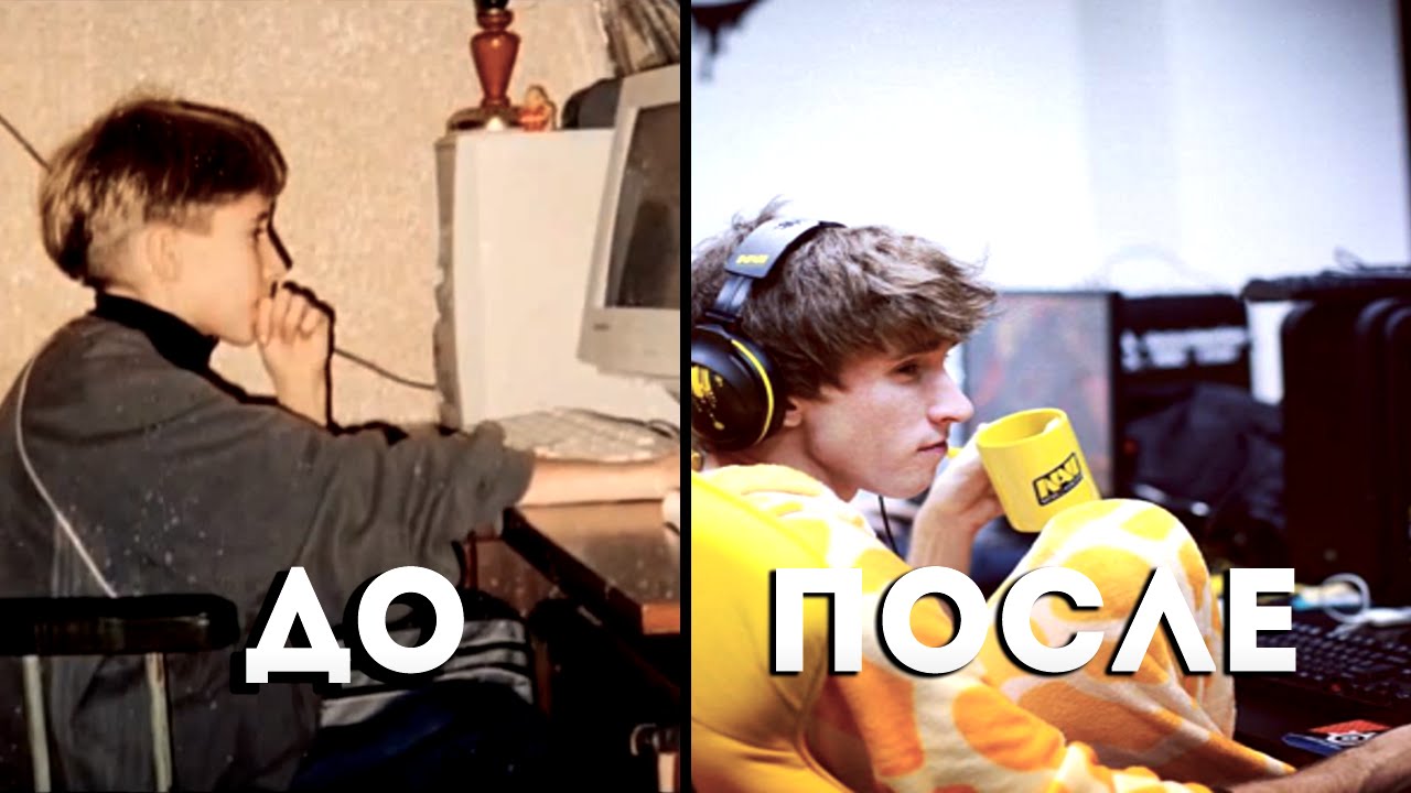 Денди как человек (2016)