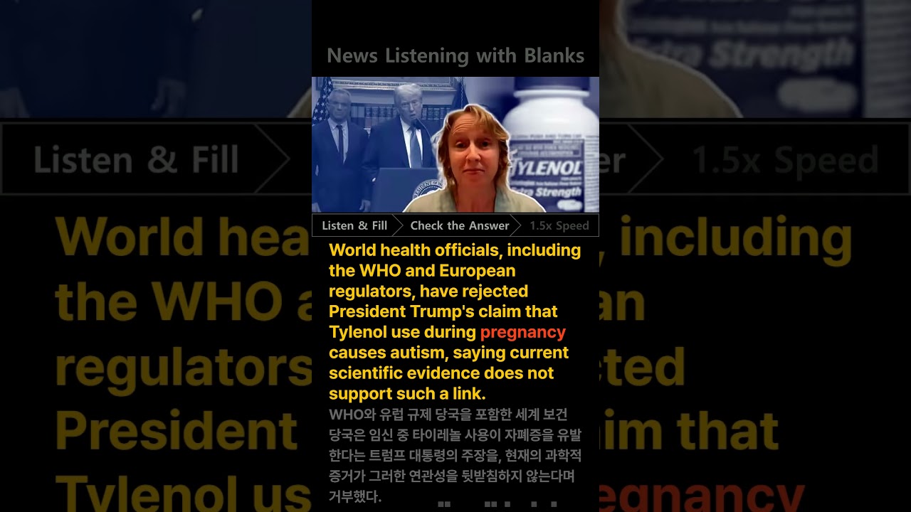 News Listening Practice ▪WHO, EU Regulators Reject Trump&rsquo;s Tylenol-Autism Claim in Pregnancy #shorts
