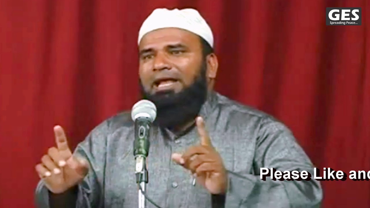 Bimar Waledain