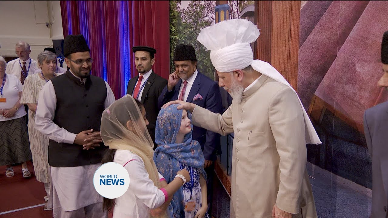 This Week With Huzoor - Mubarak Mosque Reception Special