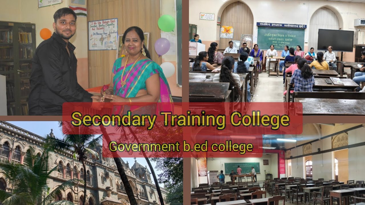 Secondary Training College (Government b.ed College) mai addmission lene ka process