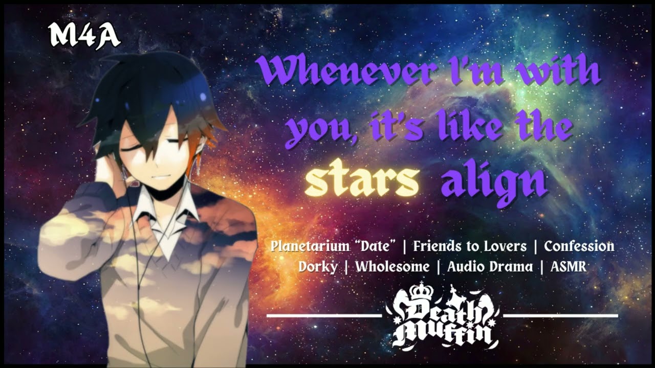 Night at the Planetarium | M4A | [Friends to Lovers] [Confession] [Dorky 