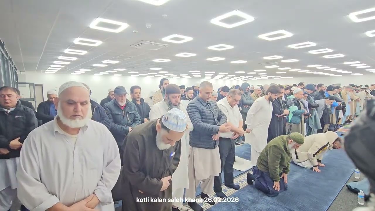 Kotli kalan saleh khana ppa taravi 26.02.2026 🇬🇧 