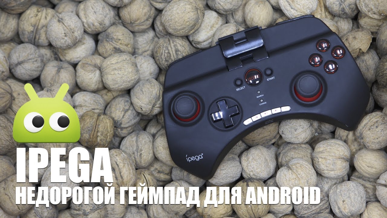 Недорогой геймпад для Android смартфона от iPega. Обзор AndroidInsider.ru