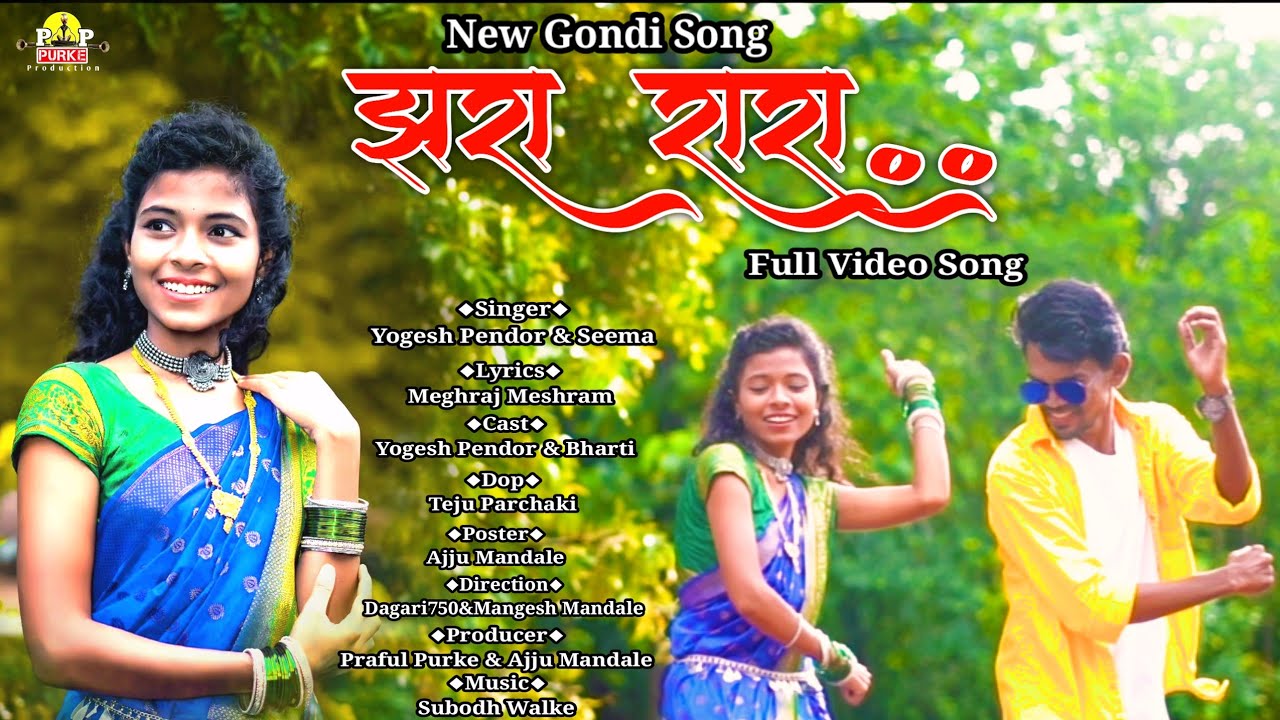 ZARA RARA_NEW GONDI SONG 2024_SINGER_YOGESH PENDOR#yogeshpendor