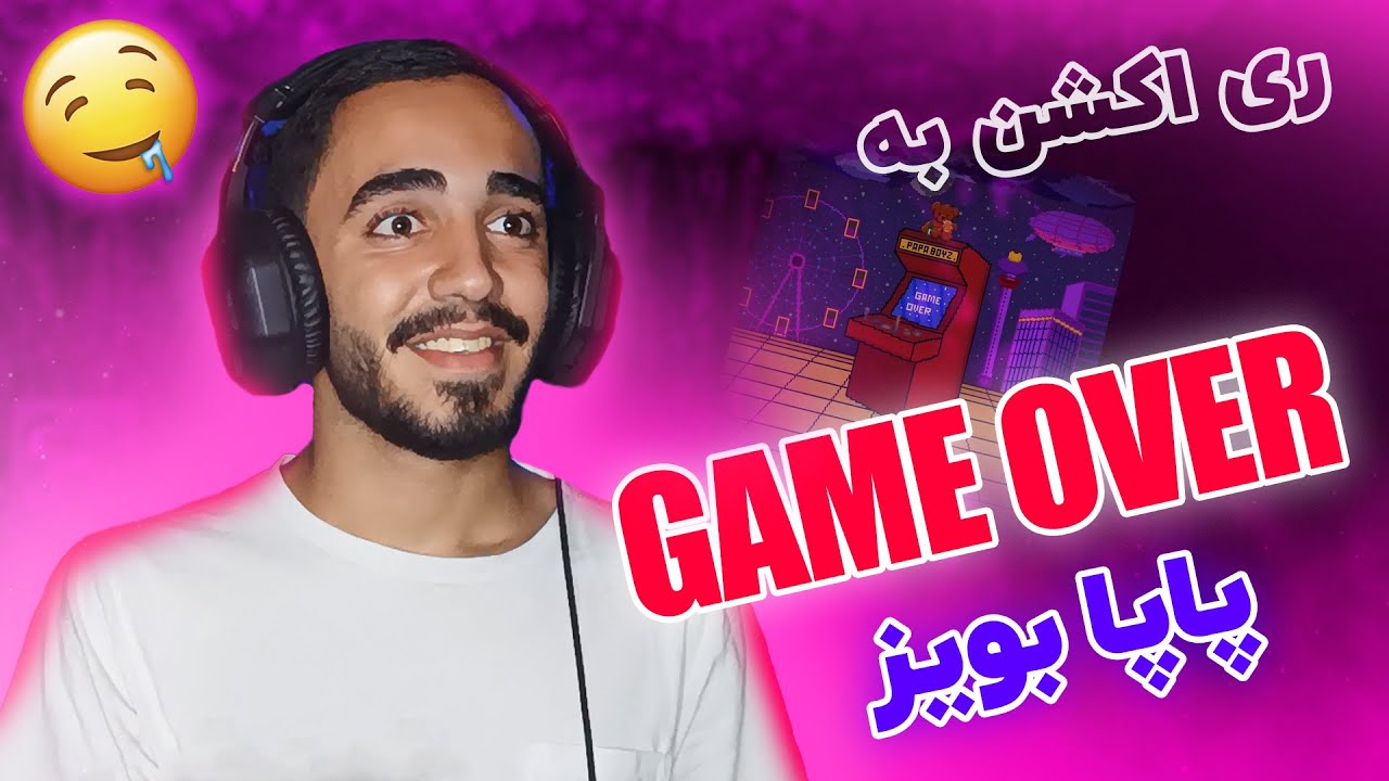 ^ Game Over ^ _PAPA BOYZ_ (REACTION) ری اکشن به گیم اور از پاپابویز