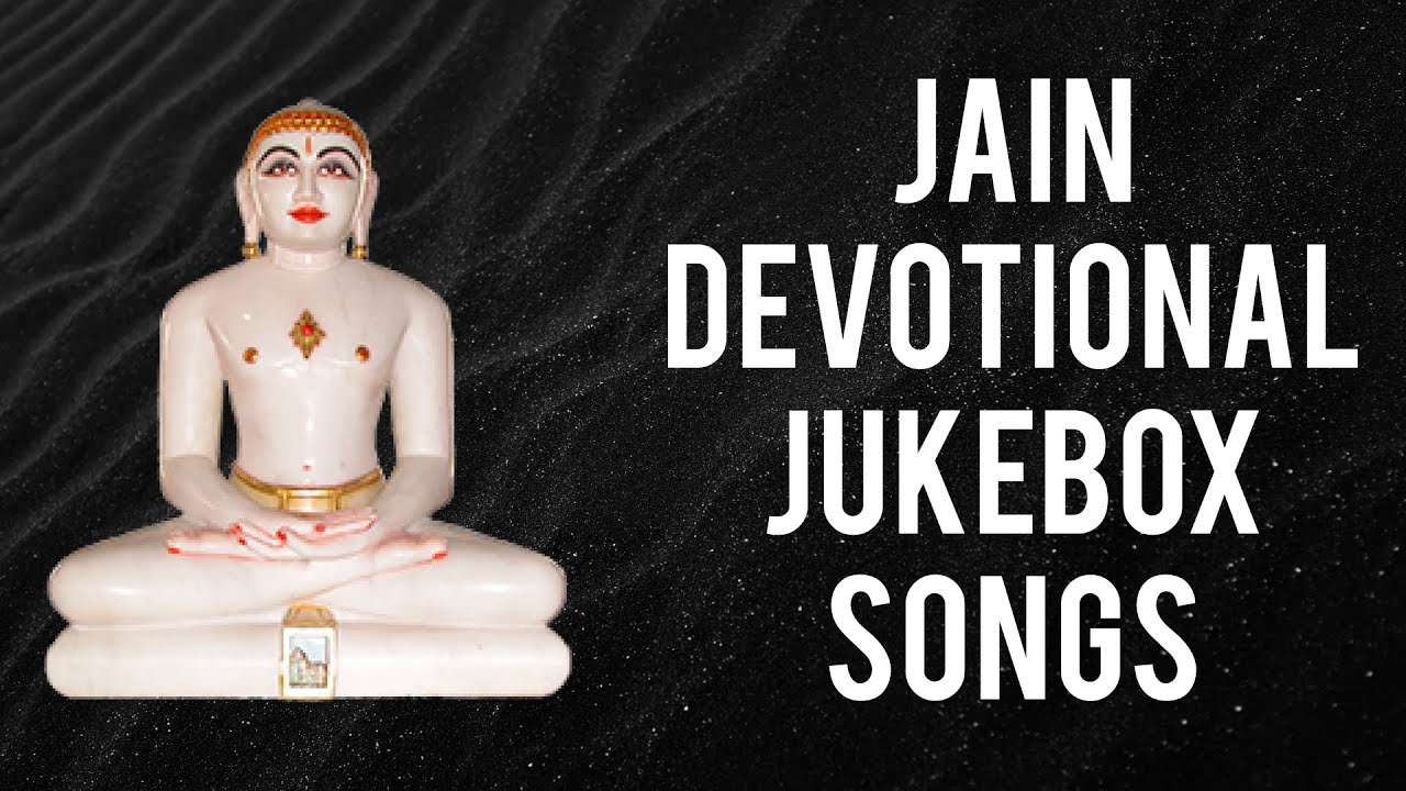 Jain Devotional Jukebox Songs | Navkar Mantra | Jain Stavan | Jain Bhakti Song