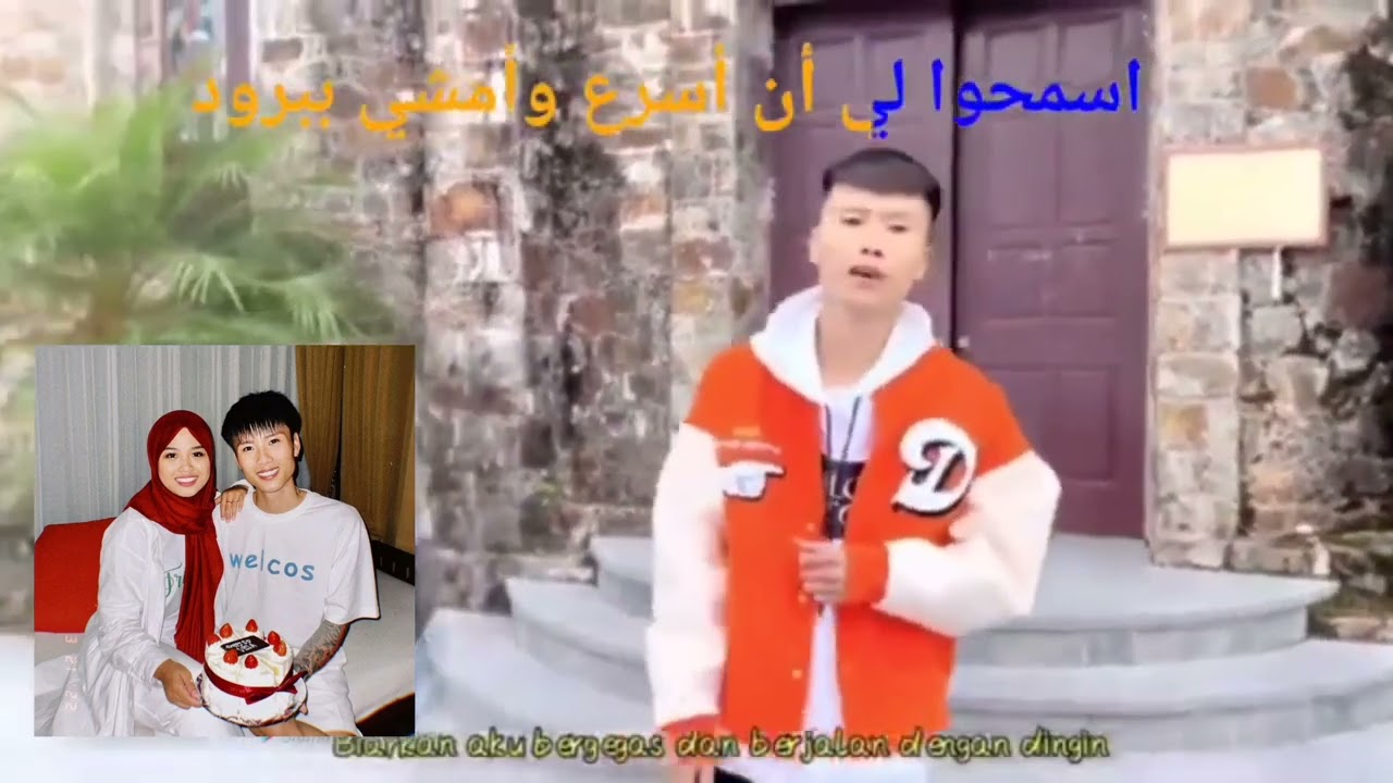 Ijinkan aku mencintaimu lagi. (Hay de toi yeu ban mot lan nua). Cover Dat Villa