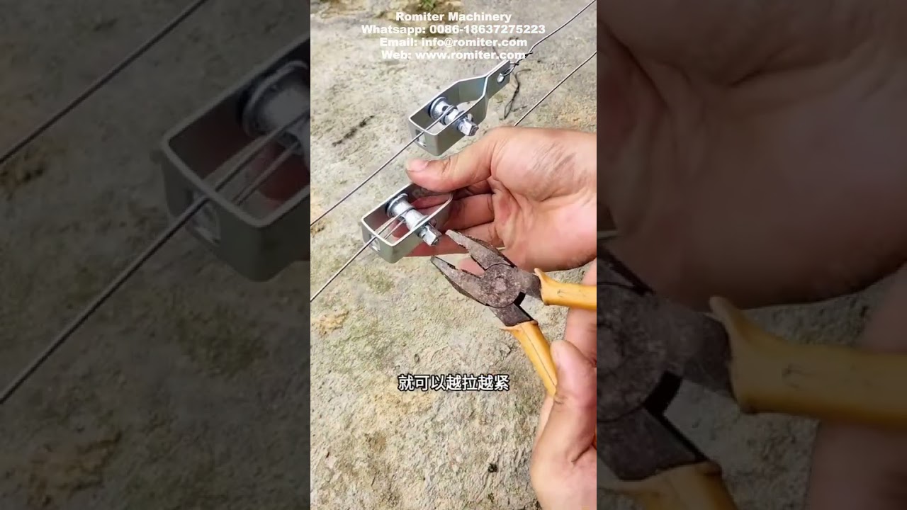 How to Use Fencing Wire Tensioner