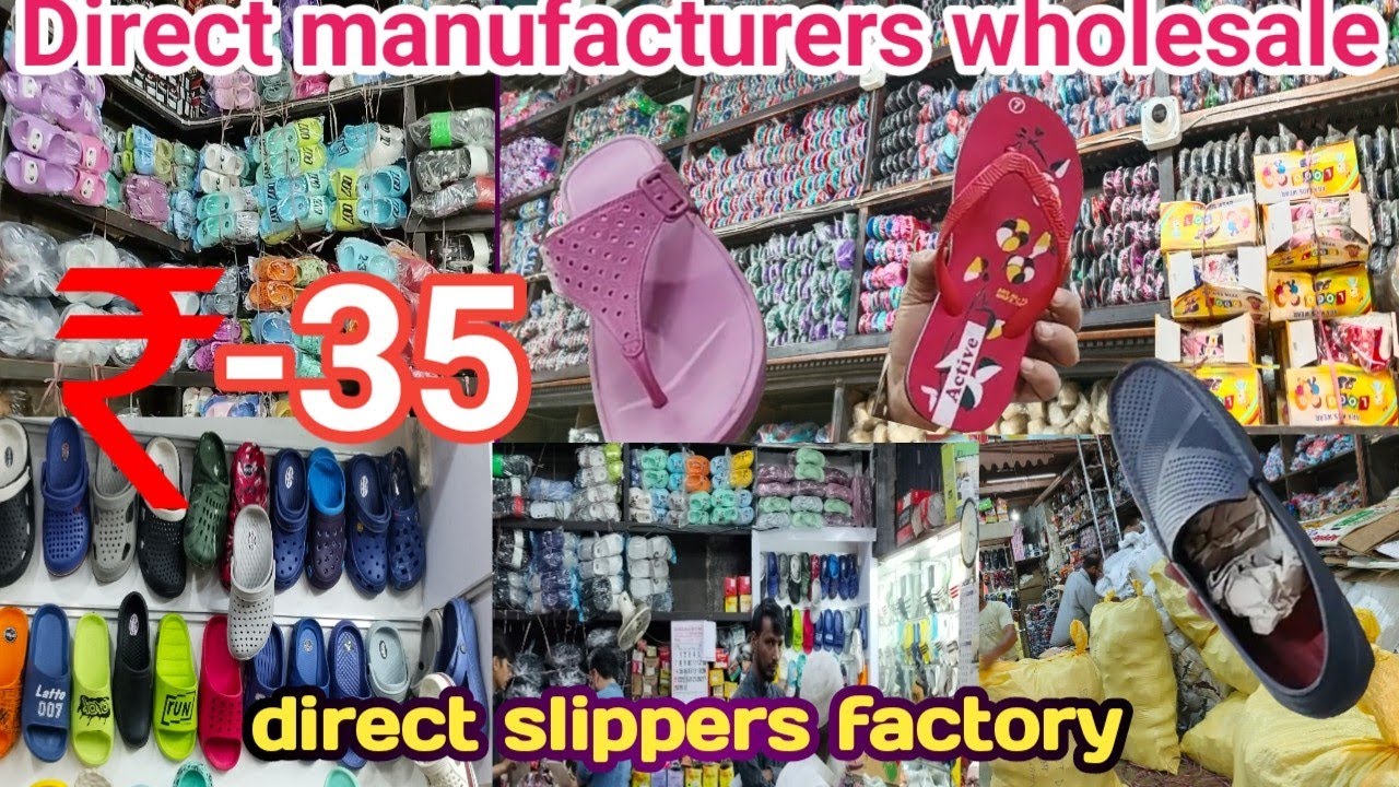 Kolkata biggest slippers factory #slippers #chappal #business