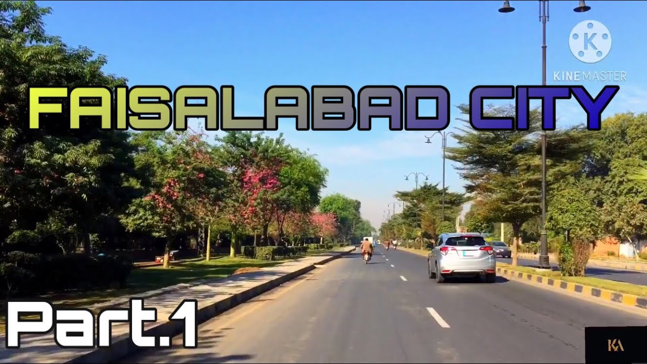 Faisalabad city virtual tour (part-1) Jinnah Garden , Iqbal stadium 🏟