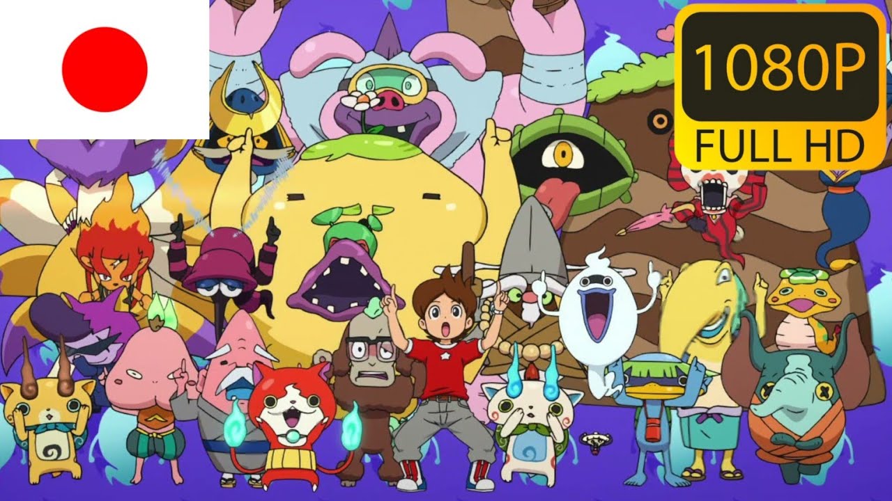 Yo-kai Watch - Opening 1 