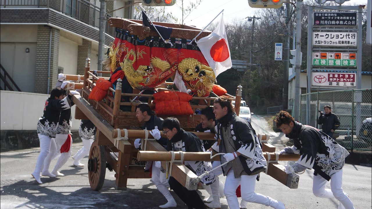 令和2年 湊口祭 午前の様子 投げだんじり/布団だんじり 湊口神社春祭り