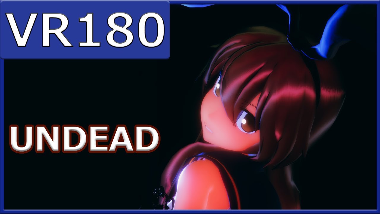 【sdPBR】【推し艦納涼慰霊祭】つみ式島風でUNDEAD【VR180】【MMD艦これ】