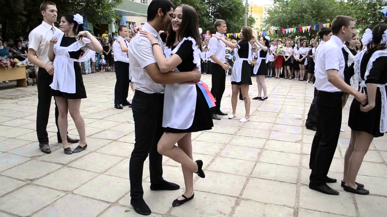 Вальс 2014 ! Школа №9