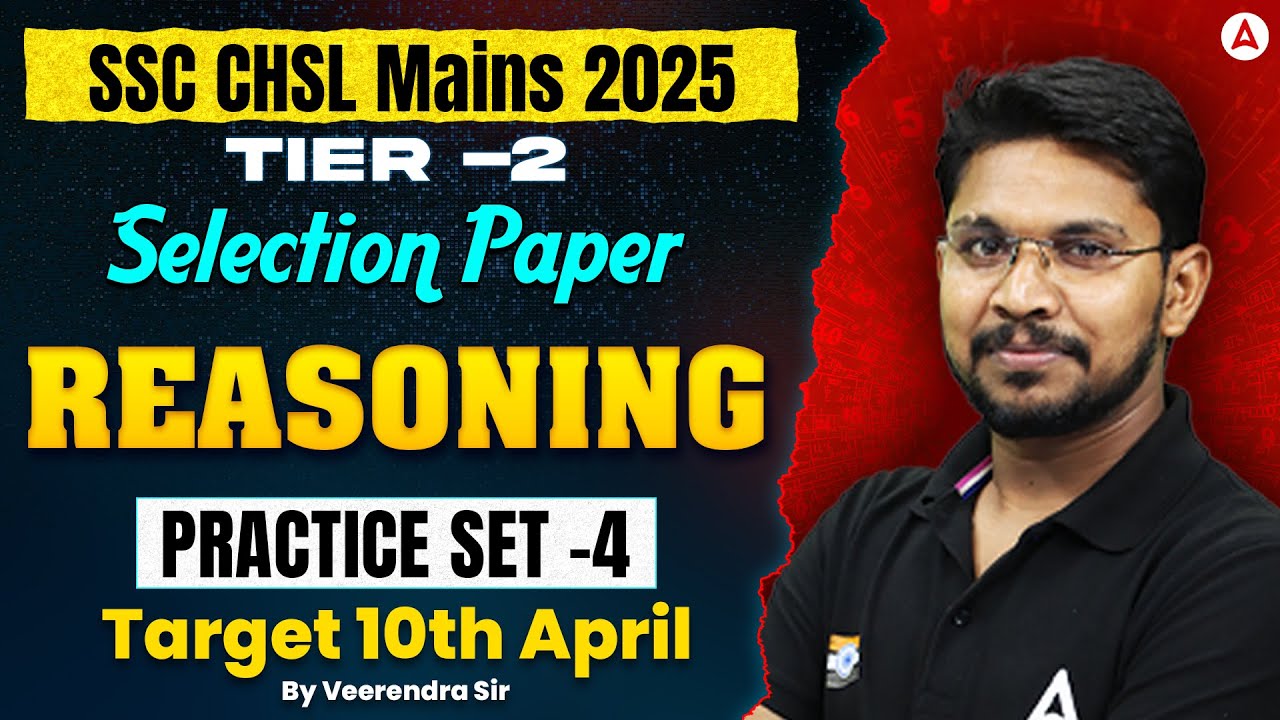 SSC CHSL Reasoning Classes 2026 | SSC CHSL Reasoning Practice Set #4 | SSC CHSL Tier 2 Reasoning